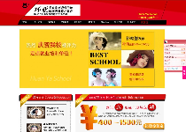 武汉环亚美容发型彩妆培训学校